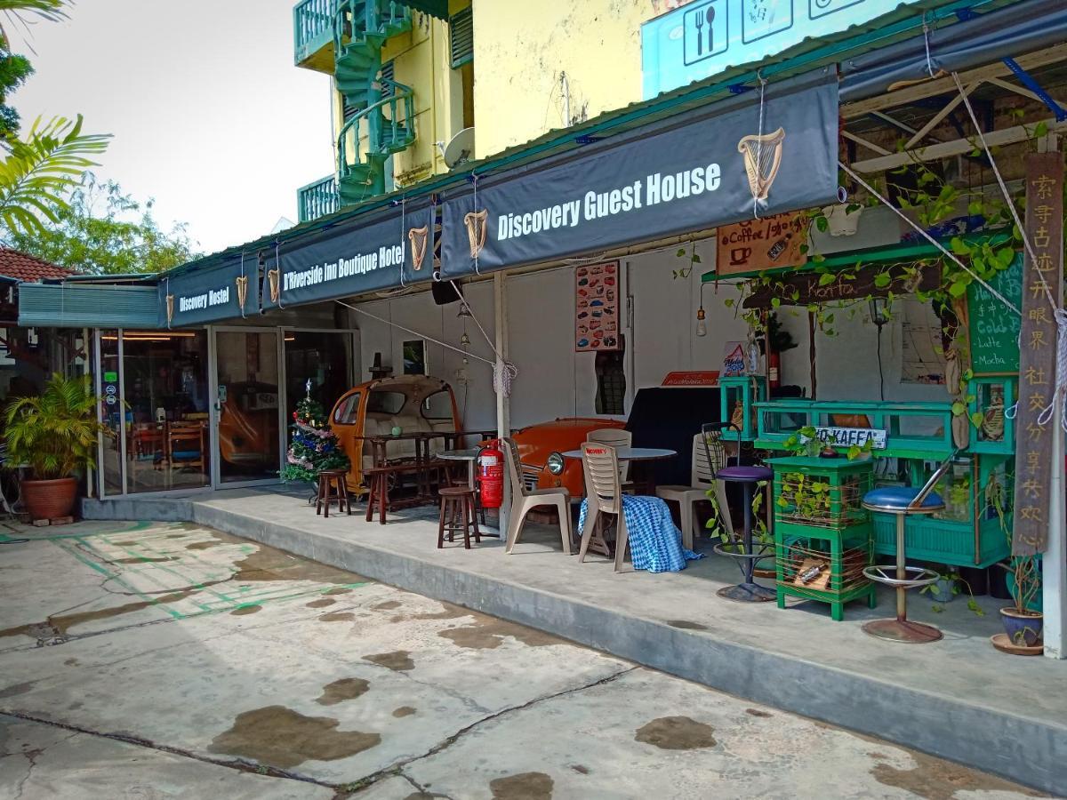 Discovery Cafe And Guesthouse Малакка Экстерьер фото